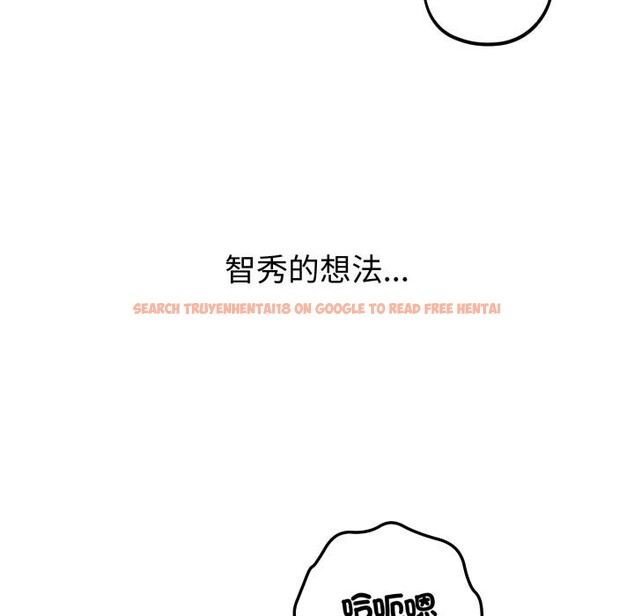 查看漫画錯位的星辰/今天也要加油 - 第38話 - sayhentaiz.net中的4418035图片