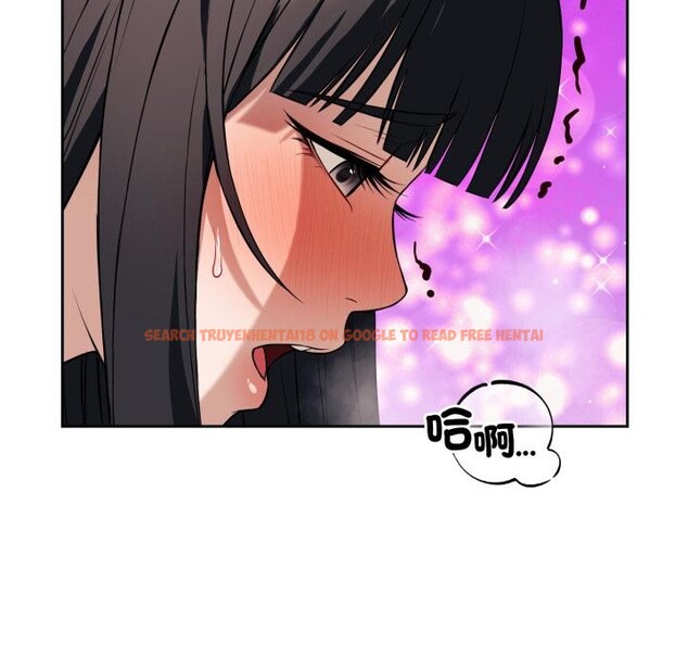 查看漫画錯位的星辰/今天也要加油 - 第38話 - sayhentaiz.net中的4418045图片