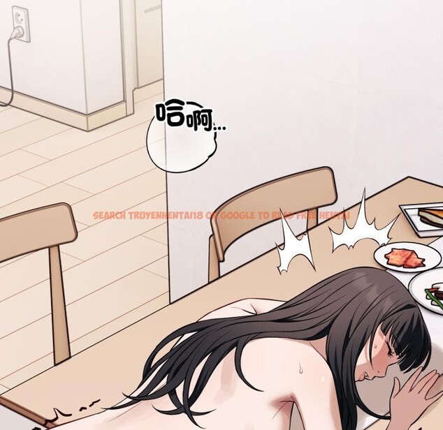 查看漫画錯位的星辰/今天也要加油 - 第38話 - sayhentaiz.net中的4418047图片
