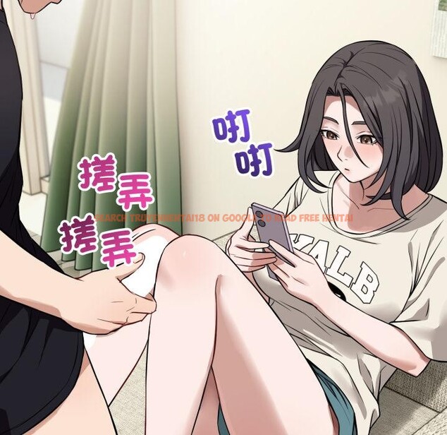 查看漫画錯位的星辰/今天也要加油 - 第38話 - sayhentaiz.net中的4418057图片