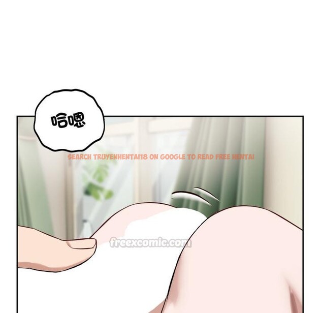 查看漫画錯位的星辰/今天也要加油 - 第38話 - sayhentaiz.net中的4418059图片