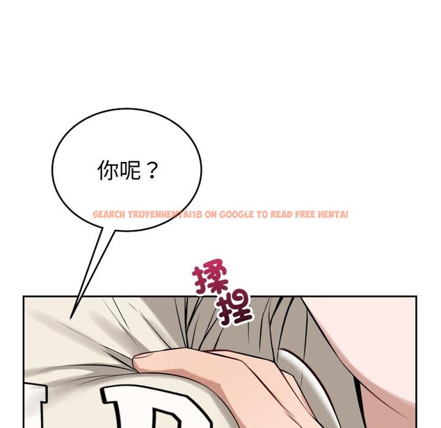 查看漫画錯位的星辰/今天也要加油 - 第38話 - sayhentaiz.net中的4418079图片