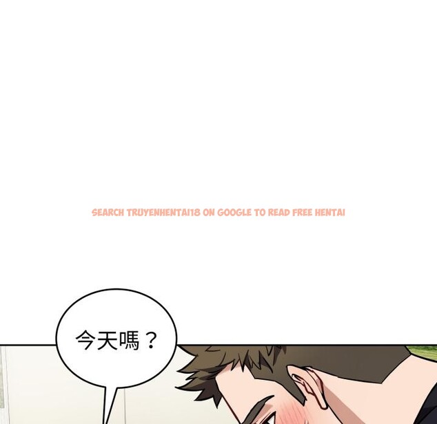 查看漫画錯位的星辰/今天也要加油 - 第38話 - sayhentaiz.net中的4418081图片