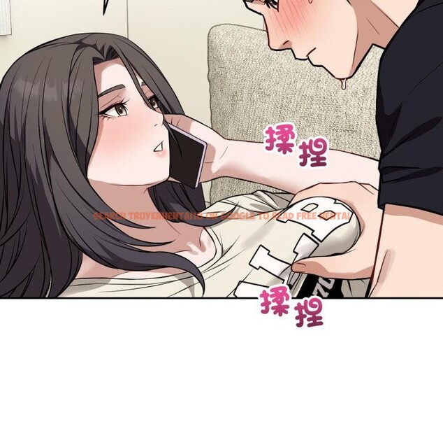 查看漫画錯位的星辰/今天也要加油 - 第38話 - sayhentaiz.net中的4418082图片