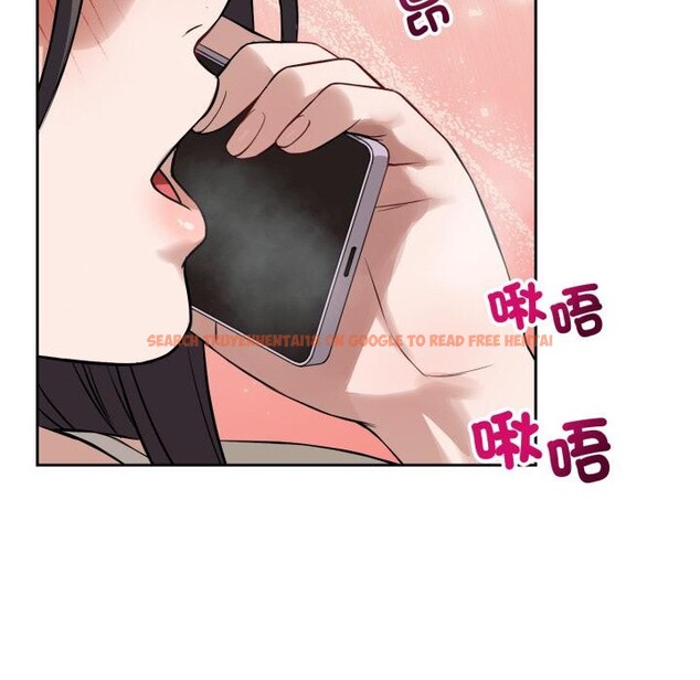 查看漫画錯位的星辰/今天也要加油 - 第38話 - sayhentaiz.net中的4418090图片