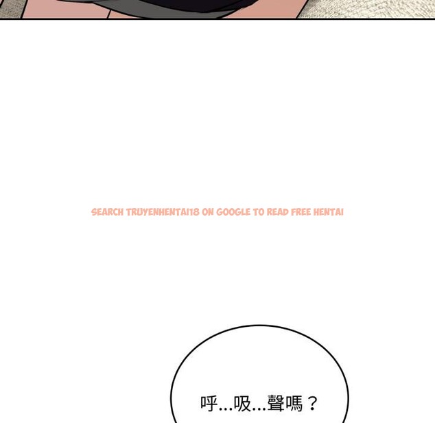 查看漫画錯位的星辰/今天也要加油 - 第38話 - sayhentaiz.net中的4418094图片