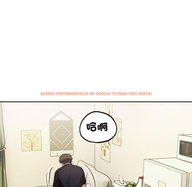 查看漫画錯位的星辰/今天也要加油 - 第38話 - sayhentaiz.net中的4418118图片
