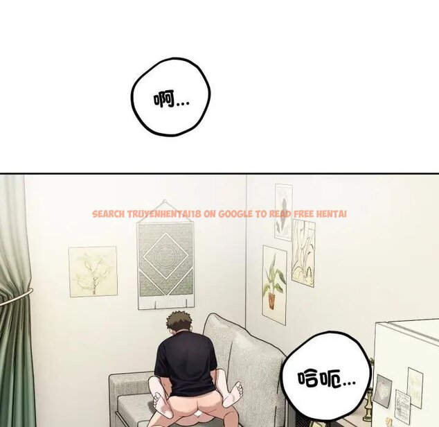 查看漫画錯位的星辰/今天也要加油 - 第39話 - sayhentaiz.net中的4439473图片