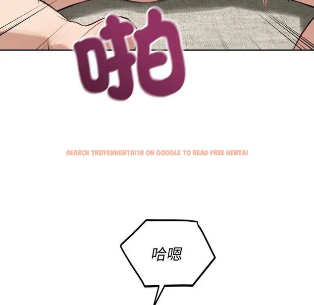 查看漫画錯位的星辰/今天也要加油 - 第39話 - sayhentaiz.net中的4439486图片