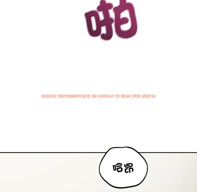 查看漫画錯位的星辰/今天也要加油 - 第39話 - sayhentaiz.net中的4439488图片