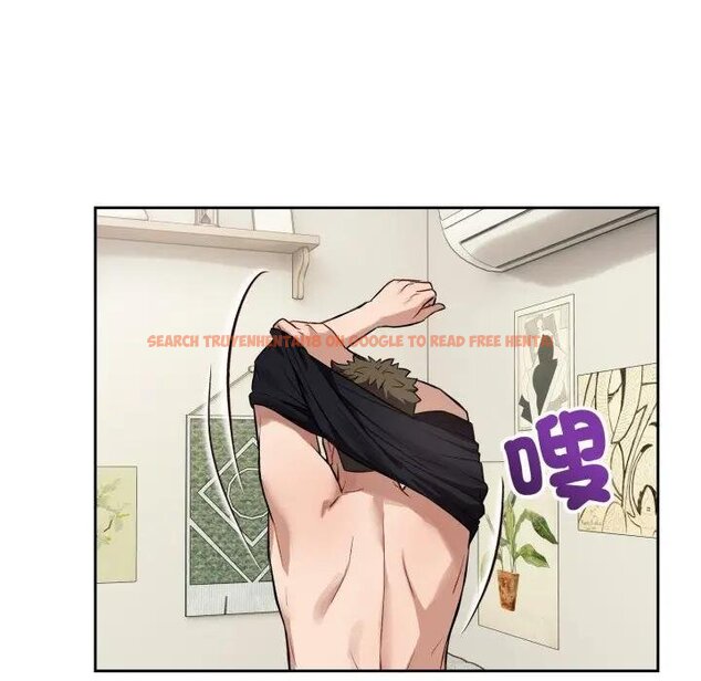 查看漫画錯位的星辰/今天也要加油 - 第39話 - sayhentaiz.net中的4439494图片