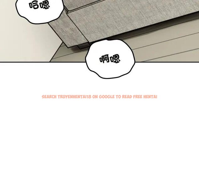 查看漫画錯位的星辰/今天也要加油 - 第39話 - sayhentaiz.net中的4439510图片