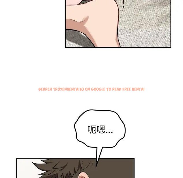 查看漫画錯位的星辰/今天也要加油 - 第39話 - sayhentaiz.net中的4439512图片