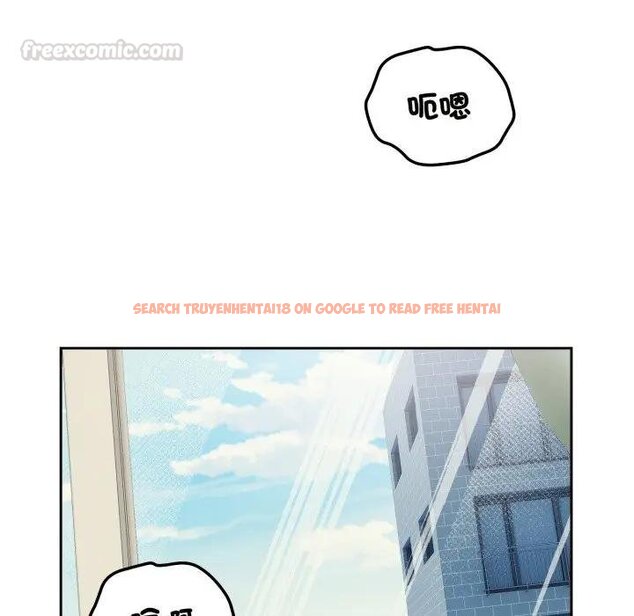 查看漫画錯位的星辰/今天也要加油 - 第39話 - sayhentaiz.net中的4439528图片