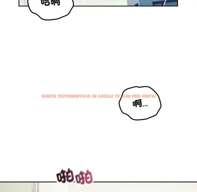 查看漫画錯位的星辰/今天也要加油 - 第39話 - sayhentaiz.net中的4439529图片