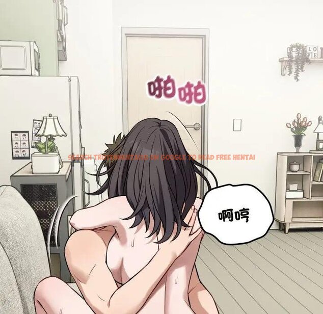 查看漫画錯位的星辰/今天也要加油 - 第39話 - sayhentaiz.net中的4439530图片
