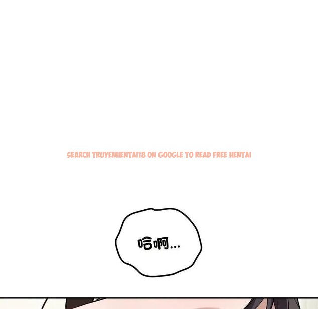 查看漫画錯位的星辰/今天也要加油 - 第39話 - sayhentaiz.net中的4439532图片