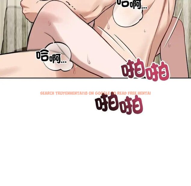 查看漫画錯位的星辰/今天也要加油 - 第39話 - sayhentaiz.net中的4439539图片