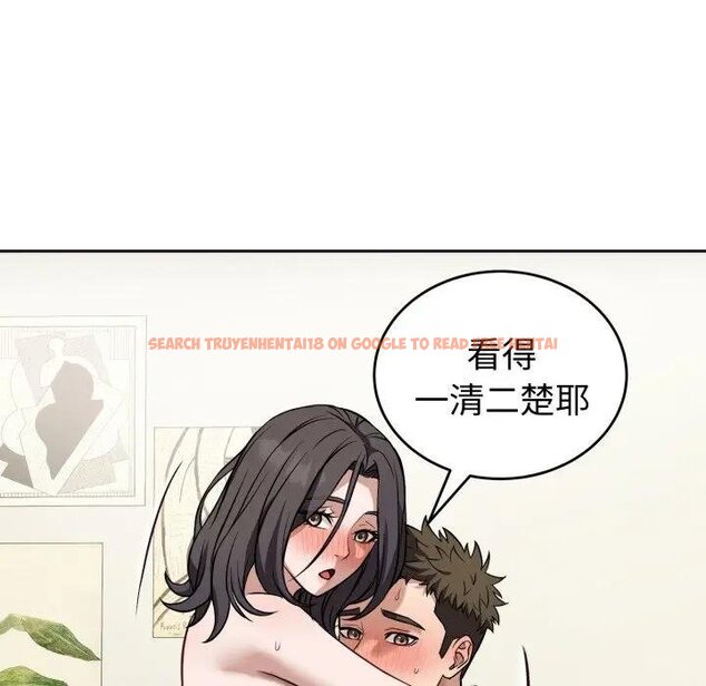 查看漫画錯位的星辰/今天也要加油 - 第39話 - sayhentaiz.net中的4439540图片
