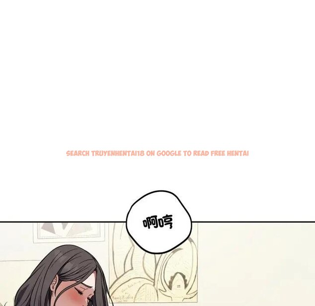 查看漫画錯位的星辰/今天也要加油 - 第39話 - sayhentaiz.net中的4439560图片