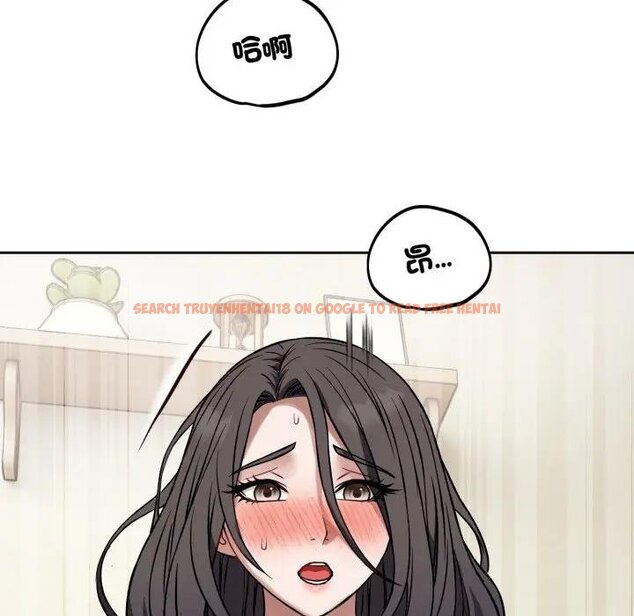 查看漫画錯位的星辰/今天也要加油 - 第39話 - sayhentaiz.net中的4439564图片