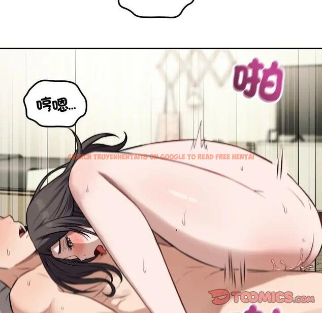 查看漫画錯位的星辰/今天也要加油 - 第39話 - sayhentaiz.net中的4439585图片