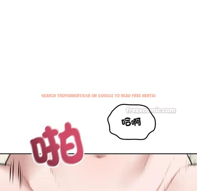 查看漫画錯位的星辰/今天也要加油 - 第39話 - sayhentaiz.net中的4439588图片