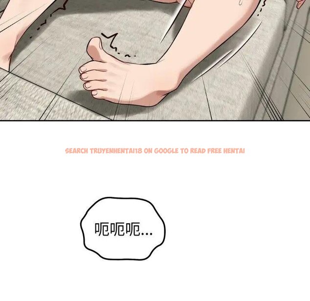 查看漫画錯位的星辰/今天也要加油 - 第39話 - sayhentaiz.net中的4439596图片