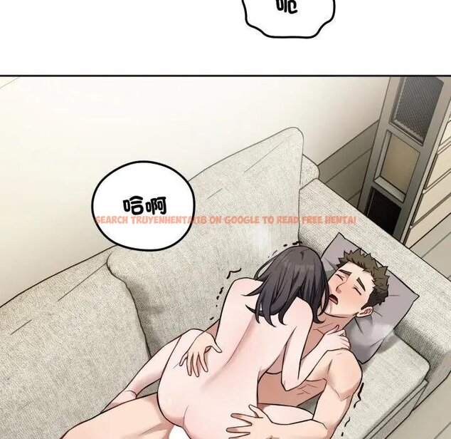 查看漫画錯位的星辰/今天也要加油 - 第39話 - sayhentaiz.net中的4439598图片