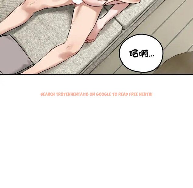 查看漫画錯位的星辰/今天也要加油 - 第39話 - sayhentaiz.net中的4439599图片