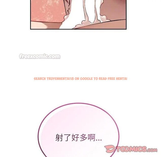 查看漫画錯位的星辰/今天也要加油 - 第39話 - sayhentaiz.net中的4439603图片