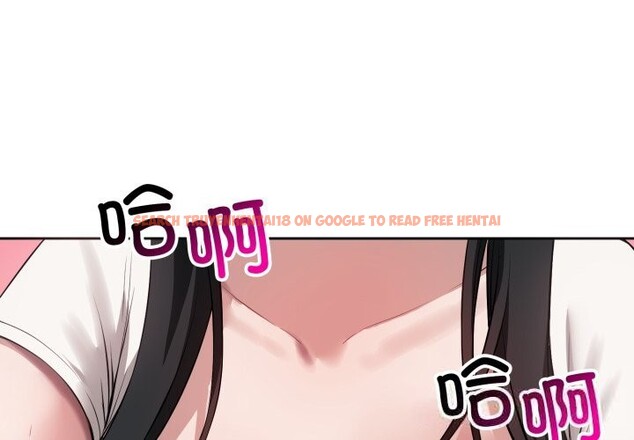 查看漫画錯位的星辰/今天也要加油 - 第5話 - www.tymanga.com中的3587159图片