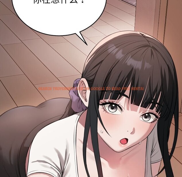 查看漫画錯位的星辰/今天也要加油 - 第5話 - www.tymanga.com中的3587164图片