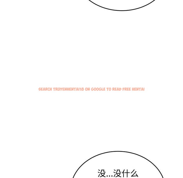 查看漫画錯位的星辰/今天也要加油 - 第5話 - www.tymanga.com中的3587166图片