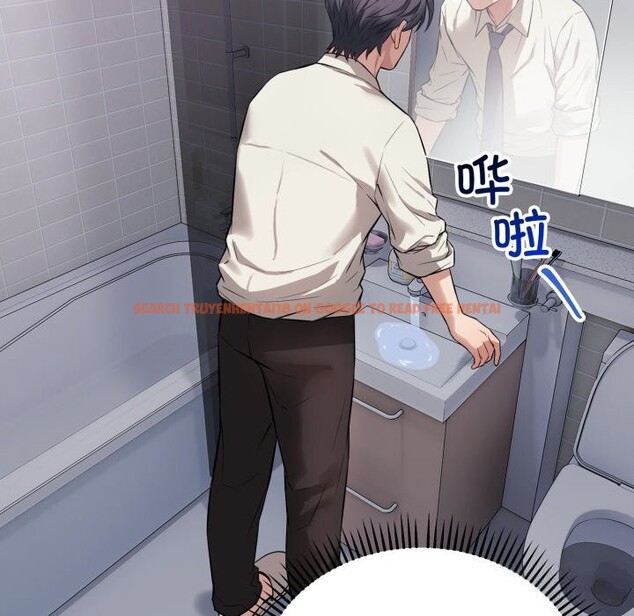 查看漫画錯位的星辰/今天也要加油 - 第5話 - www.tymanga.com中的3587182图片