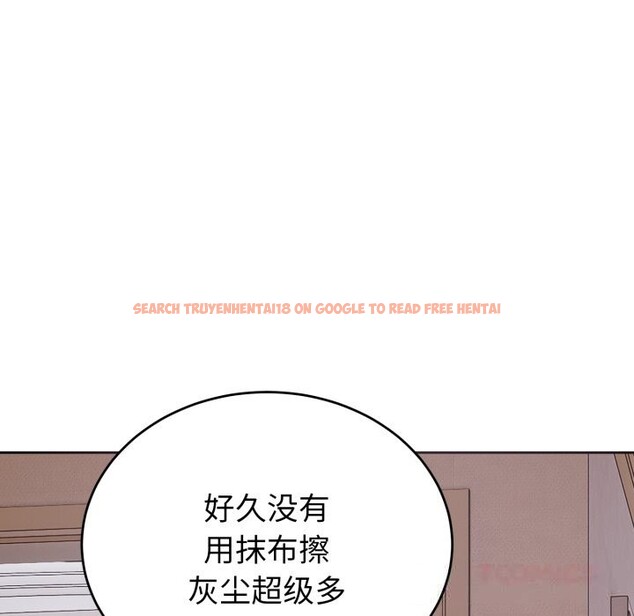 查看漫画錯位的星辰/今天也要加油 - 第5話 - www.tymanga.com中的3587195图片