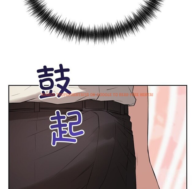 查看漫画錯位的星辰/今天也要加油 - 第5話 - www.tymanga.com中的3587217图片