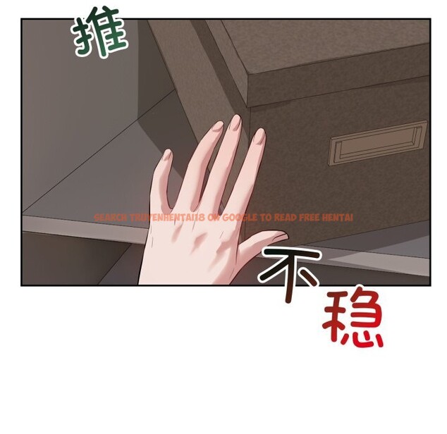 查看漫画錯位的星辰/今天也要加油 - 第5話 - www.tymanga.com中的3587228图片