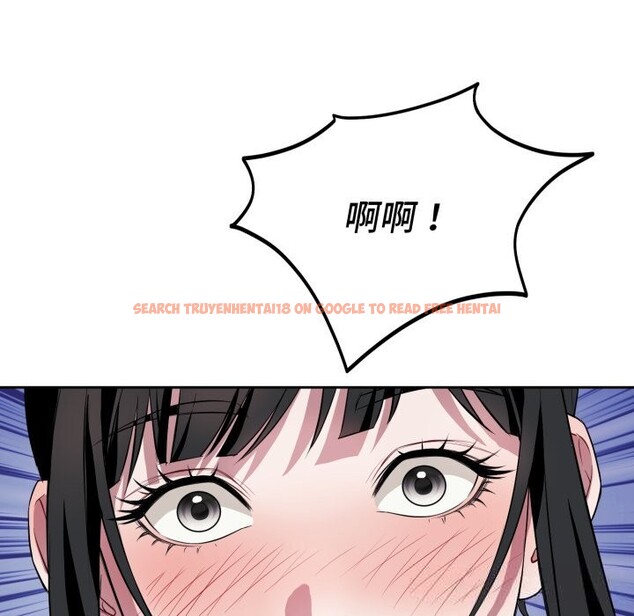 查看漫画錯位的星辰/今天也要加油 - 第5話 - www.tymanga.com中的3587229图片