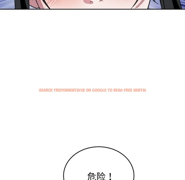 查看漫画錯位的星辰/今天也要加油 - 第5話 - www.tymanga.com中的3587230图片