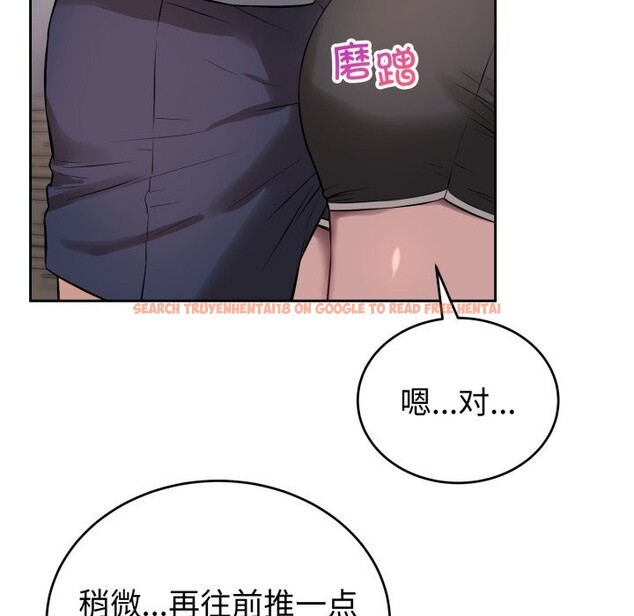 查看漫画錯位的星辰/今天也要加油 - 第5話 - www.tymanga.com中的3587234图片