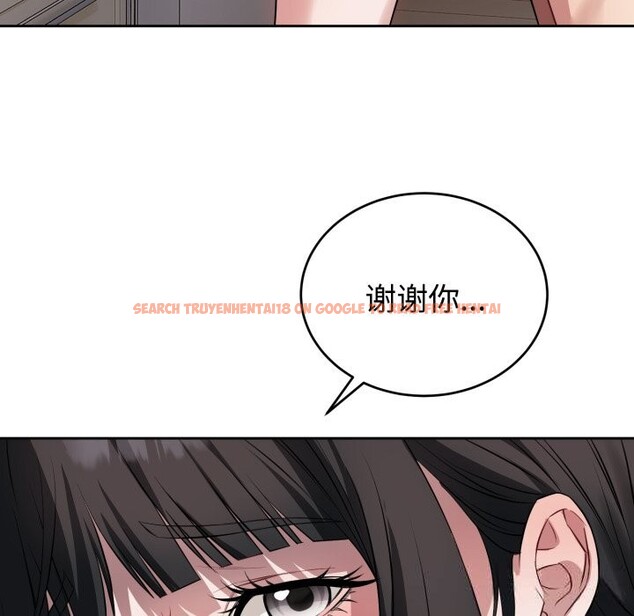 查看漫画錯位的星辰/今天也要加油 - 第5話 - www.tymanga.com中的3587245图片
