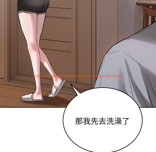 查看漫画錯位的星辰/今天也要加油 - 第5話 - www.tymanga.com中的3587265图片