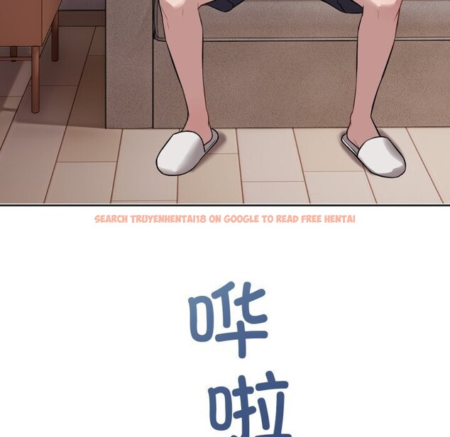 查看漫画錯位的星辰/今天也要加油 - 第5話 - www.tymanga.com中的3587272图片