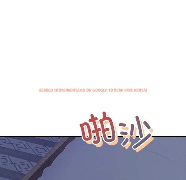查看漫画錯位的星辰/今天也要加油 - 第5話 - www.tymanga.com中的3587294图片