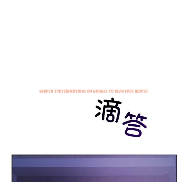查看漫画錯位的星辰/今天也要加油 - 第6話 - www.tymanga.com中的3612900图片