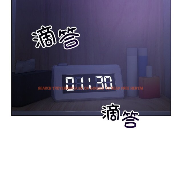 查看漫画錯位的星辰/今天也要加油 - 第6話 - www.tymanga.com中的3612901图片