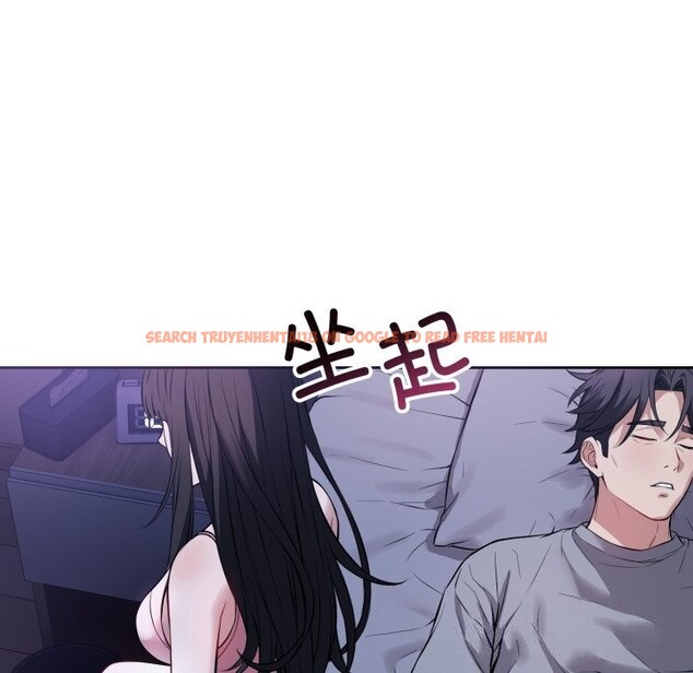 查看漫画錯位的星辰/今天也要加油 - 第6話 - www.tymanga.com中的3612902图片