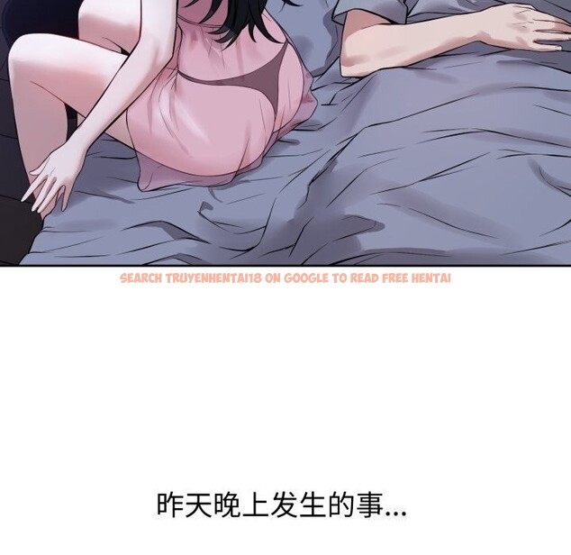 查看漫画錯位的星辰/今天也要加油 - 第6話 - www.tymanga.com中的3612903图片