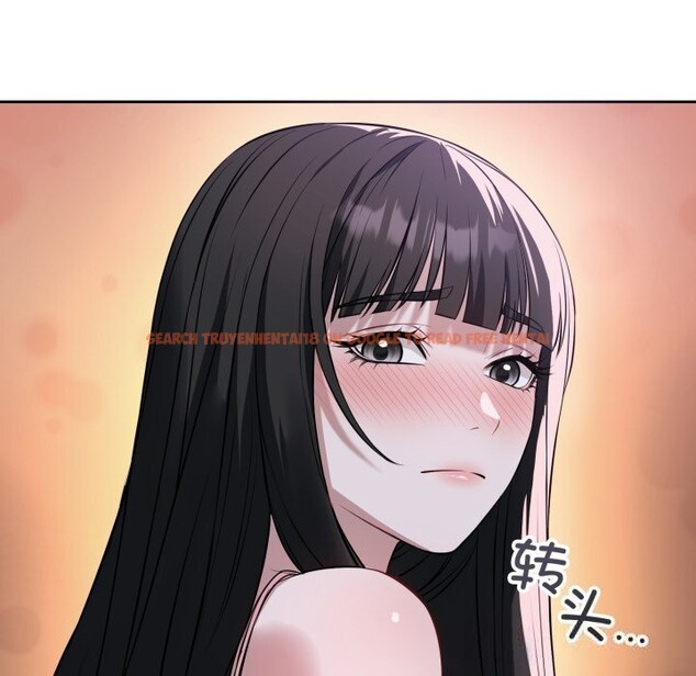 查看漫画錯位的星辰/今天也要加油 - 第6話 - www.tymanga.com中的3612909图片